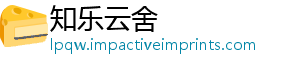 迫近 宜期货国债观望减仓-知乐云舍
